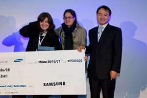 EventoSamsung1.JPG