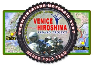 Logo Transiberiana copia.JPG