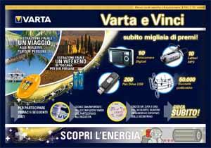 varta1.JPG