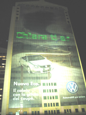 Sms1_grattacielo copia.JPG
