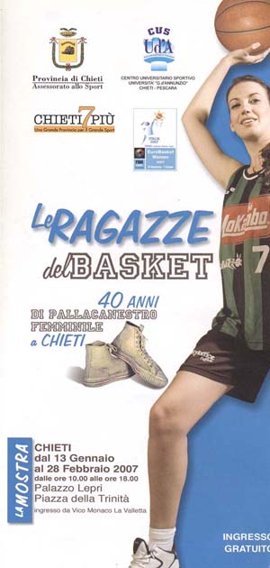 basket.JPG