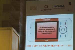 sms2.JPG
