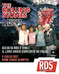 rds.jpg