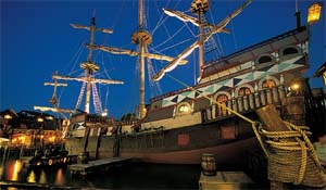 gardaland.jpg