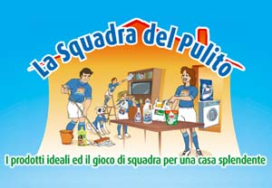 MarchioConcorso copia.JPG