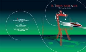 treno1.JPG