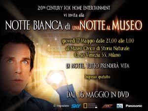 Invito NOTTE BIANCA copia.JPG