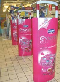 danone1.JPG