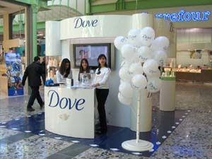 DOVE2 copia.JPG