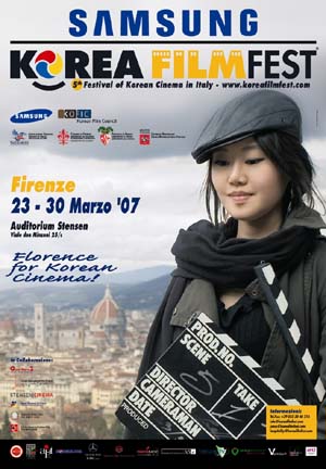Locandina Korea Film Fest copia.JPG