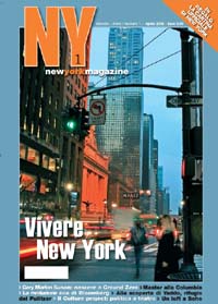 NYcover.JPG