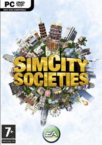simsiti.JPG