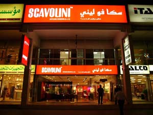 Scavolini_Dubai copia.JPG