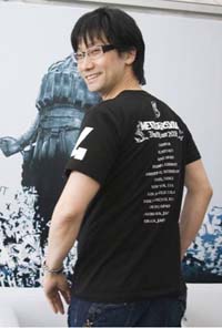 MrKojima.JPG