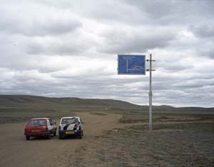 MongolRally.JPG