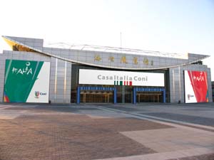 Coni2.JPG