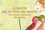 vitacheascolta.JPG