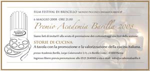 PREMIOACADEMIABARILLA.JPG