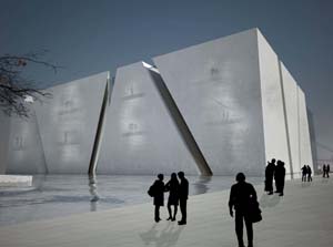 foto padiglione4.JPG