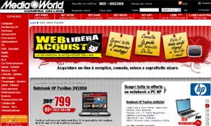 mediaworld.JPG