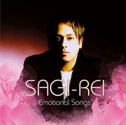 sagi.jpg