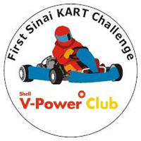 kart01.jpg