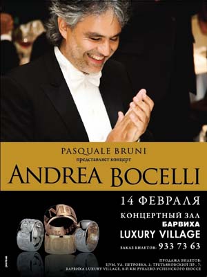 andre copia.JPG