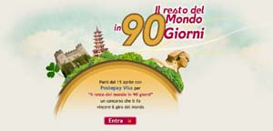 restodelmondo copia.JPG