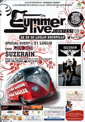 estate Atomic - Bocadillo copia.JPG