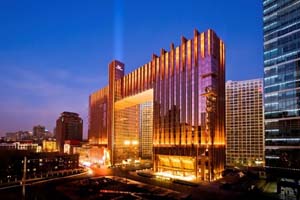 FairmontBeijing.JPG