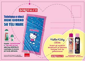 Post card HK_2 copia.JPG