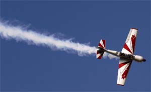 aereo1.JPG