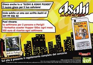 asahi.JPG