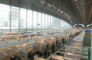 fiera libro2 copia.jpg