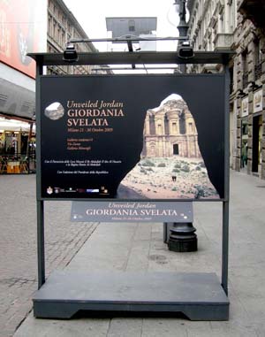 Giordania (1) copia.JPG