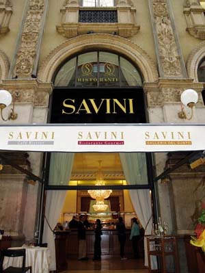 INGRESSO CENTRALE copia.JPG