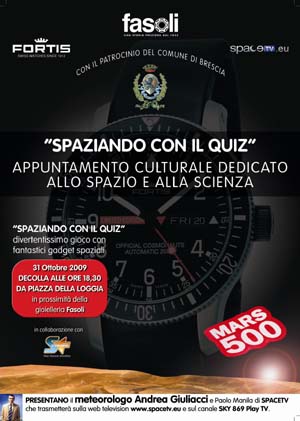 Fasoli Space Tv Flyer copia.JPG