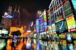 Shanghai 01.jpg