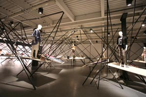 CenterboxShow copia.JPG