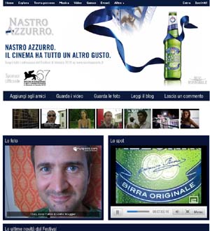 Nastro Azzurro profilo My copia.JPG