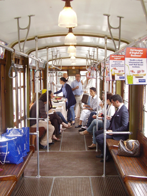 tram2 copia.JPG