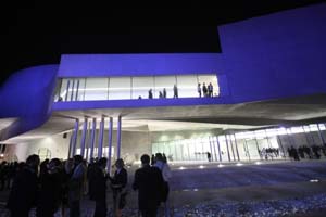 PreOpening28May (94 of 13 copia.JPG