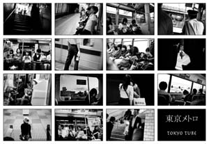 Lotto41_Piazza copia.jpg