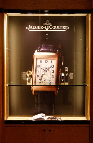 orologio 2.jpg