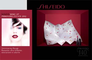 shiseido.jpg