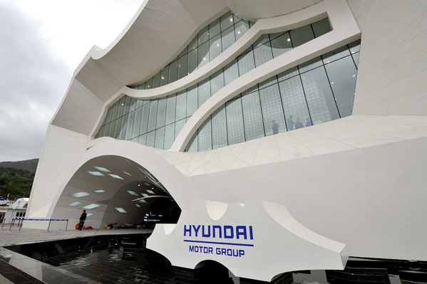 Padiglione Hyundai Expo Yoesu3.png