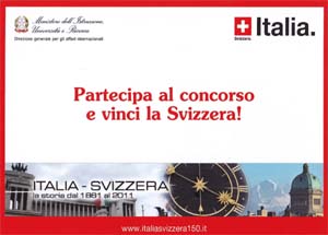 svizzera.jpg