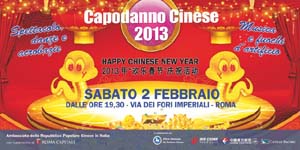 CAPODANNO 01.jpg