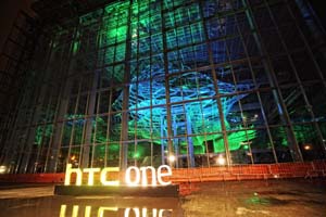 HTC 04.JPG