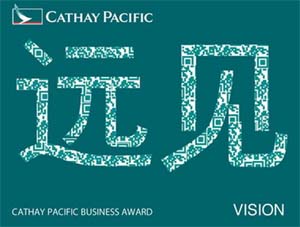 cathay.jpg